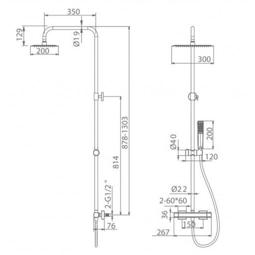 Grifo de ducha termostático TOSCANA niquel cepillado de IMEX [1]