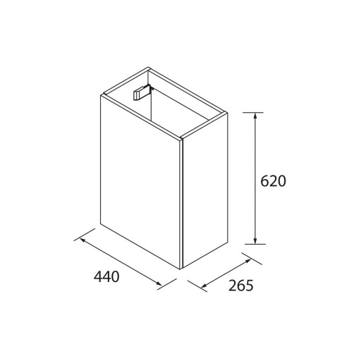 Mueble de baño Aida suspendido 1 puerta fondo reducido de Salgar con diferentes acabados [3]