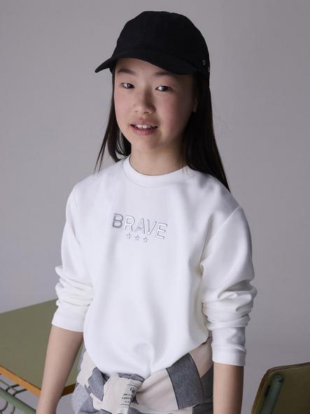 Mayoral Pullover Brave 15-07423-019 Nata