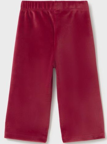 Mayoral Conjunto Pantalón Chaleco Tricot 16-02559-042 Rooibos [2]