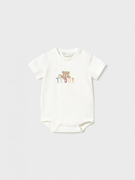 Mayoral Chandal 3 Piezas Body 26-01891-089 Terracota [1]