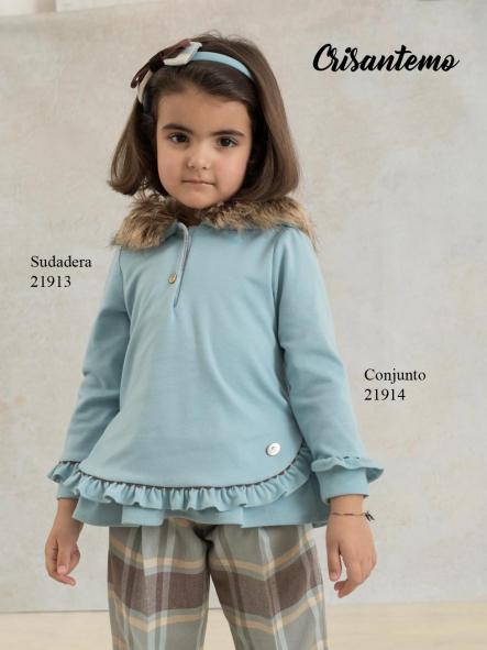 Basmarti Sudadera Infantil Celeste Capucha pelo Crisantemo 21913