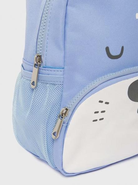 Mochila guardería animalito 30-19200-081 Blue Ice [2]