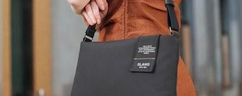 Bolsos bandolera
